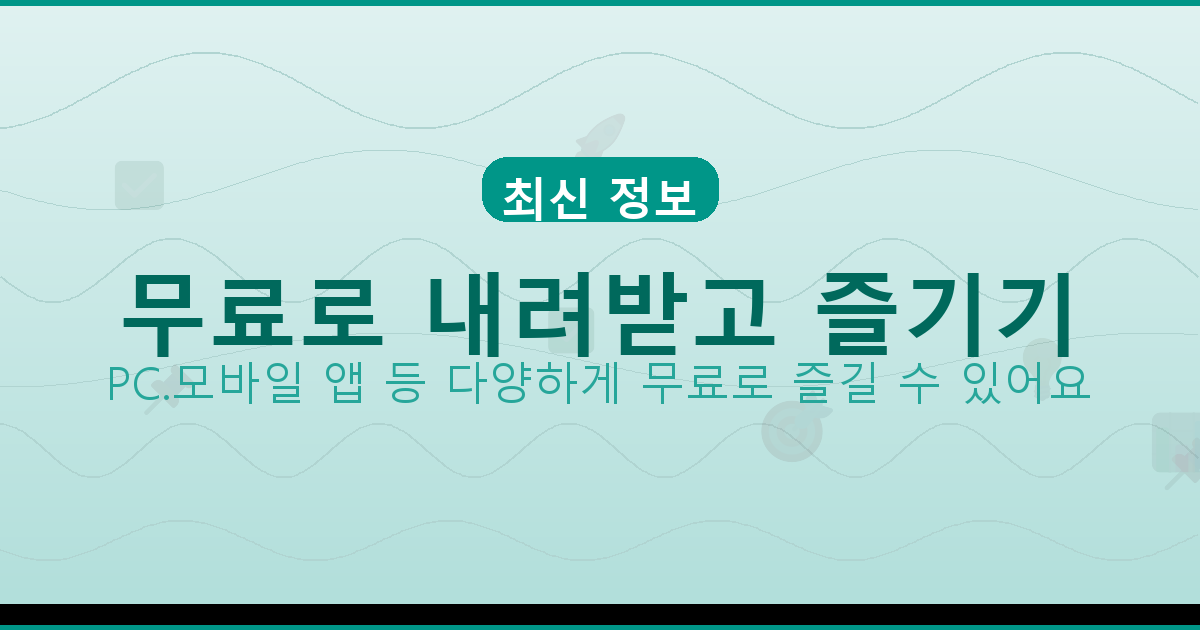 테트리스 모바일 (1).png