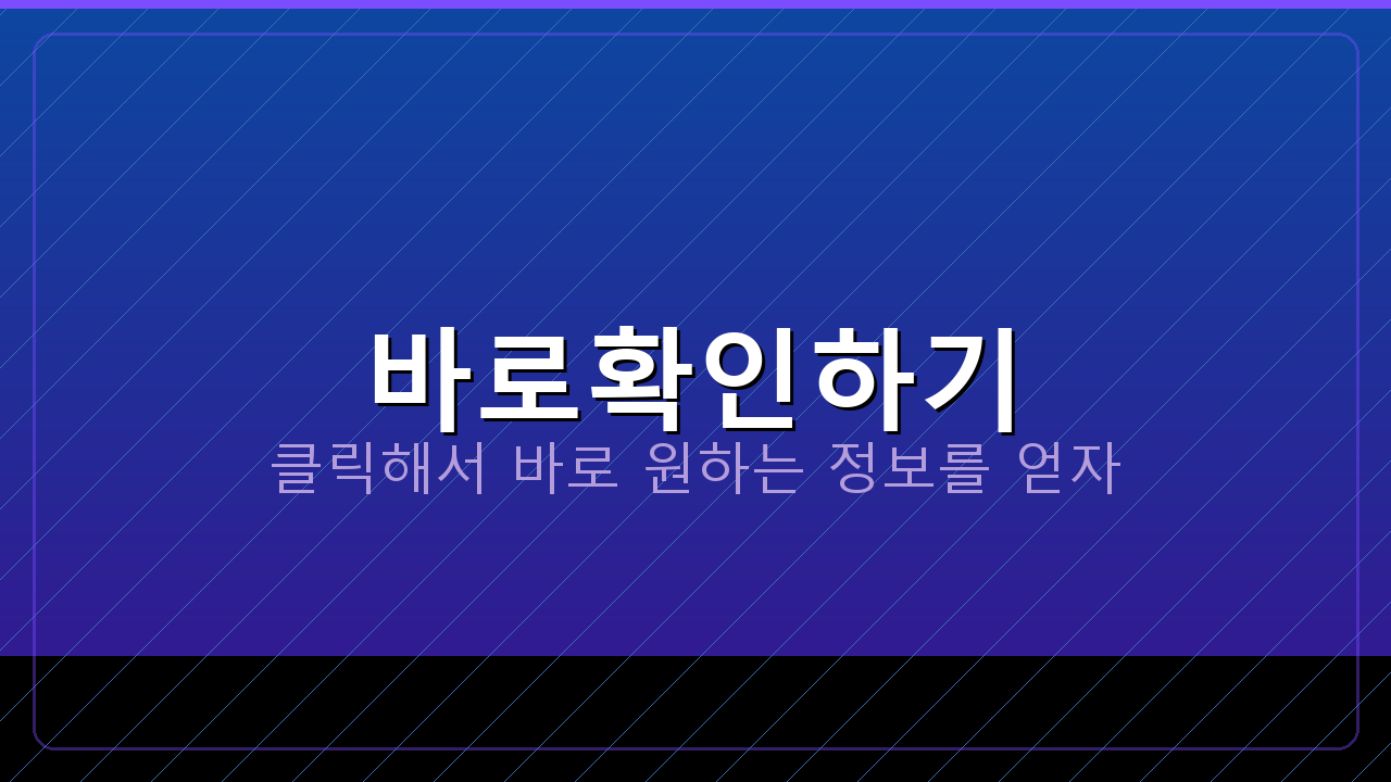 아이폰날씨앱 (1).png