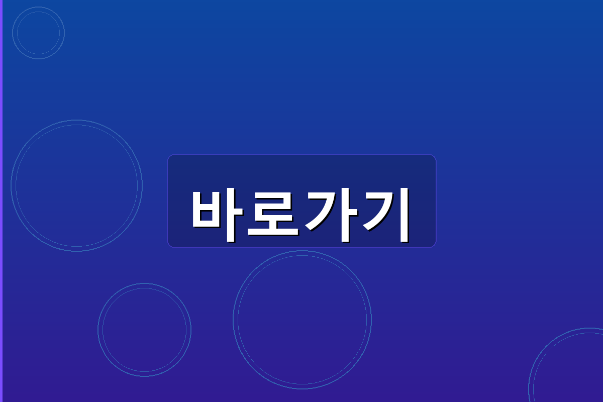 삼성증권앱 (2).png
