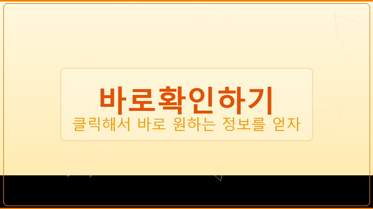 날씨날씨어플 (2).png