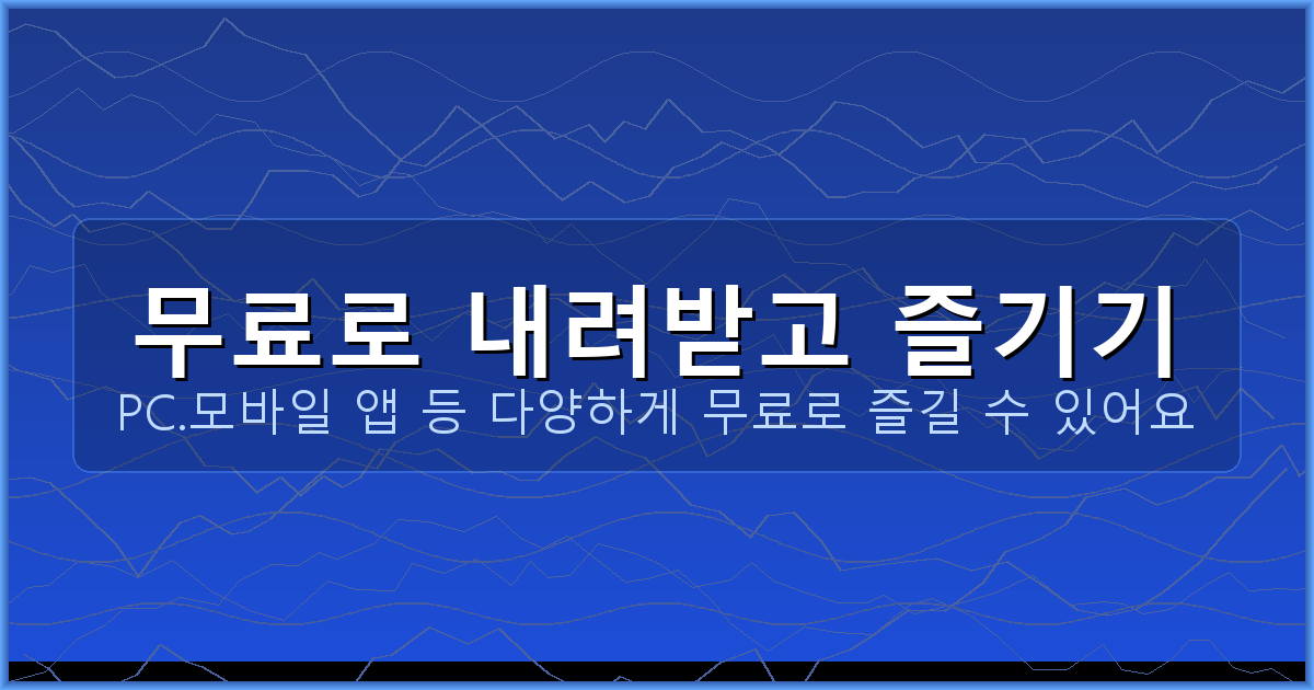 노후 경유차 조기폐차 지원금 (4).png