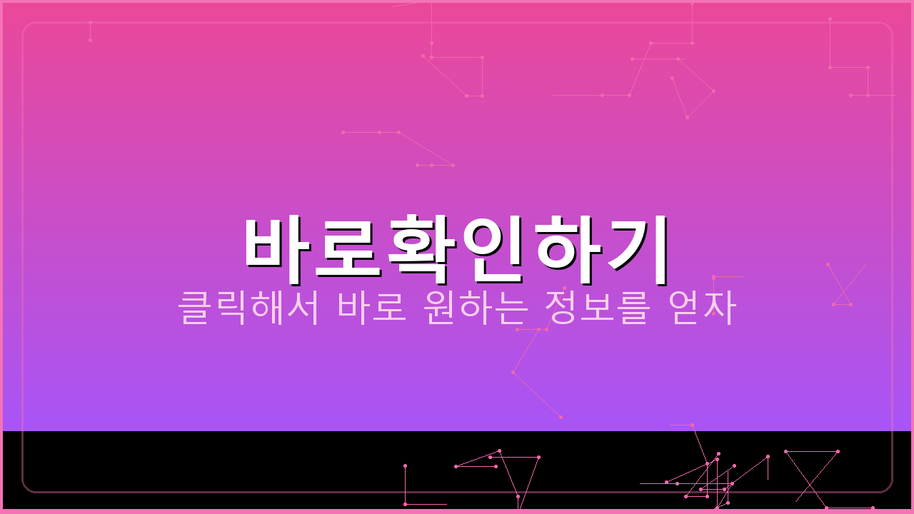 기독교방송 (6).png