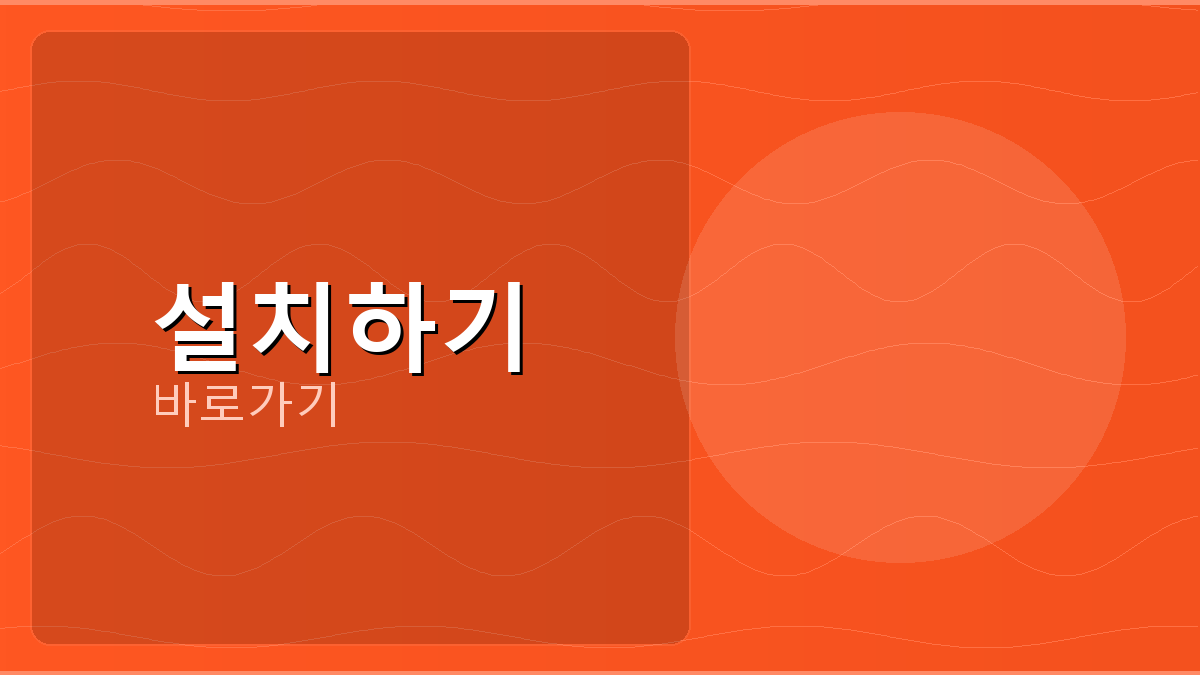 한게임포커 (4).png