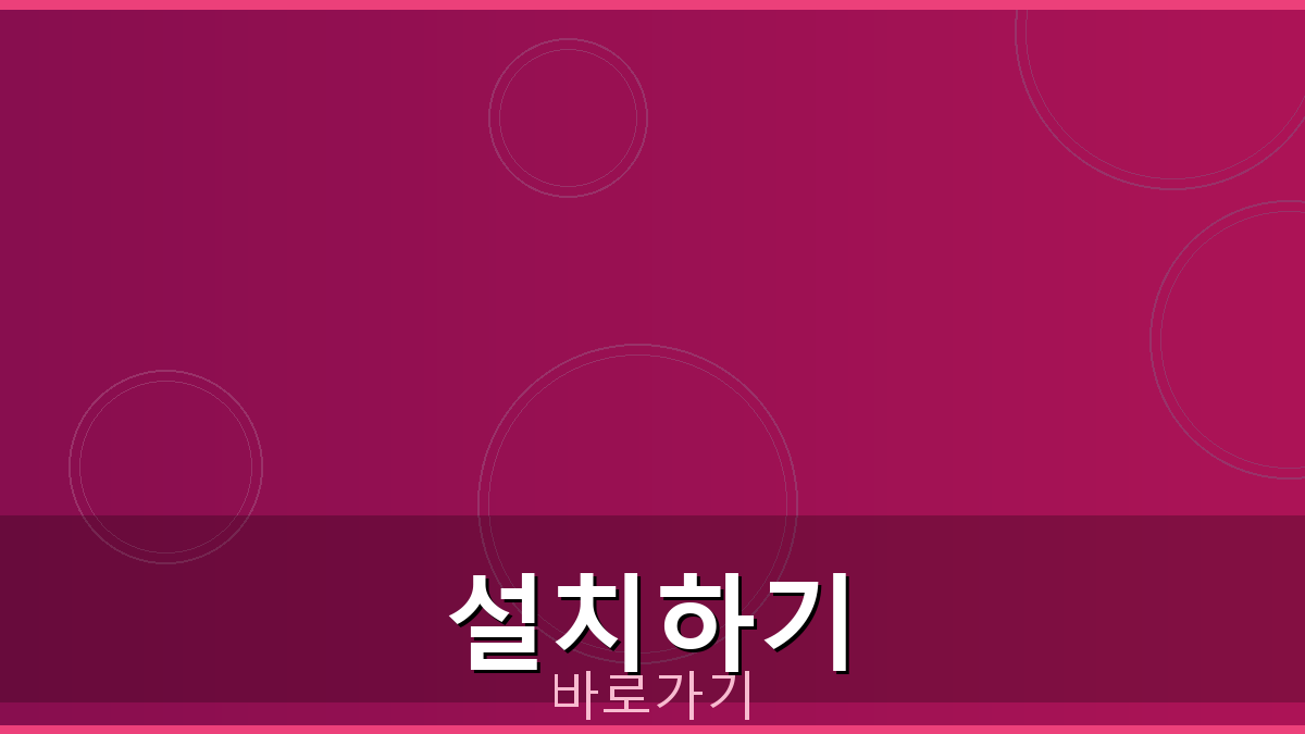 플레이오케이(PlayOK) 체스 플레이 온라인 바로가기 (1).png