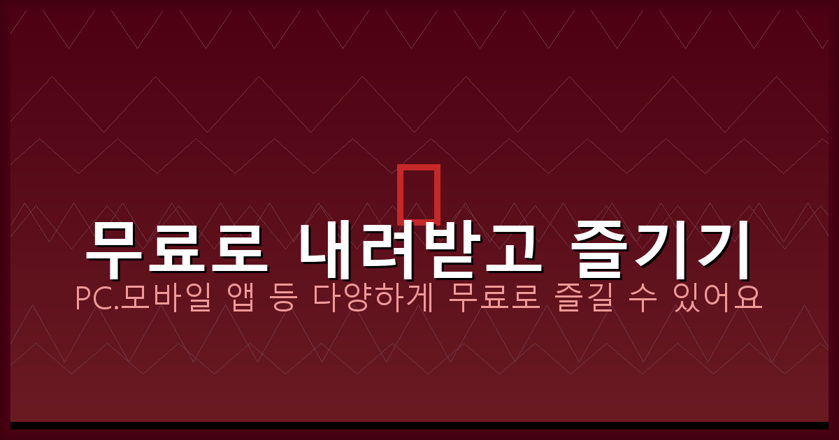 테트리스 공식 사이트 (1).png