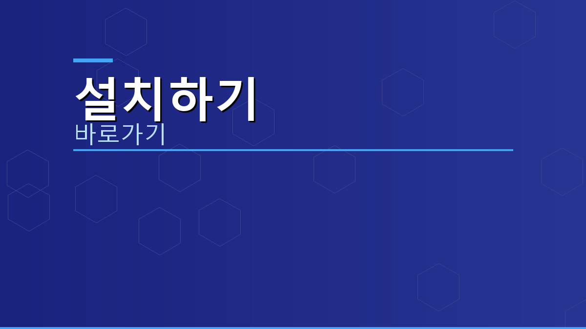 피망포커 (1).png