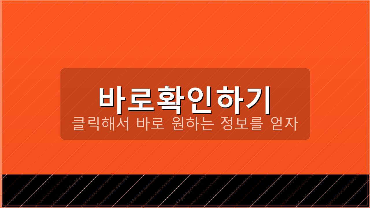 우리은행앱 (1).png