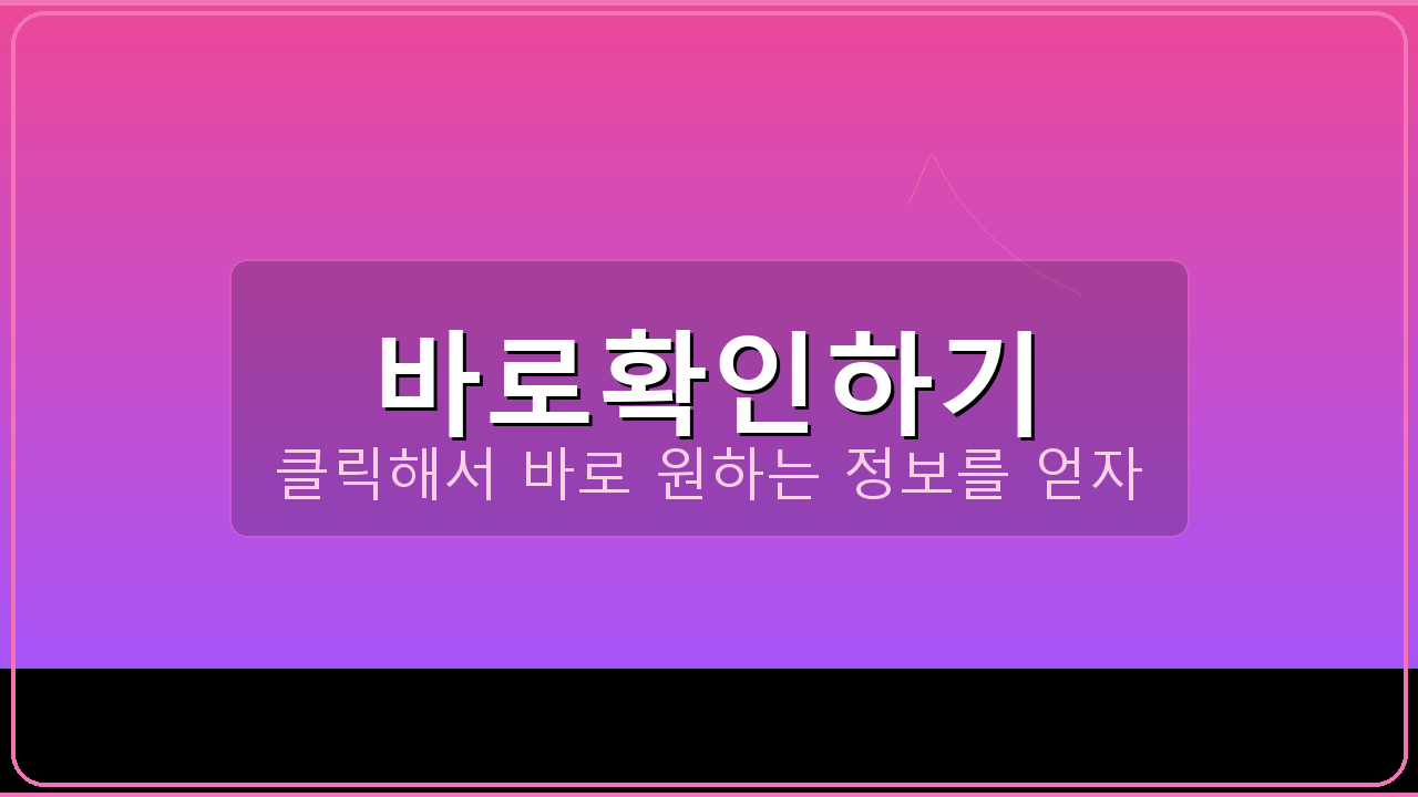 날씨날씨어플 (3).png