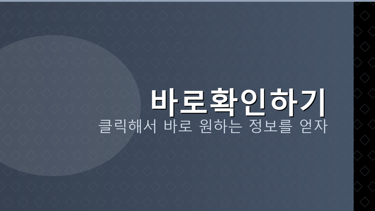 카카오뱅크앱다운로드 (5).png