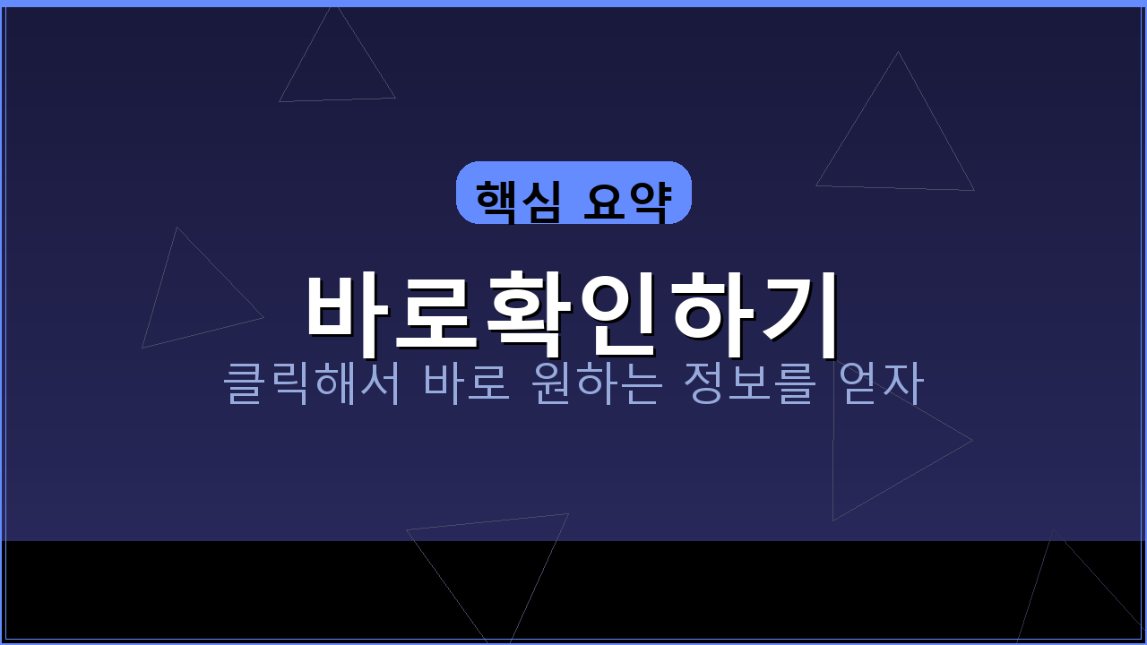 농협은행어플 (2).png