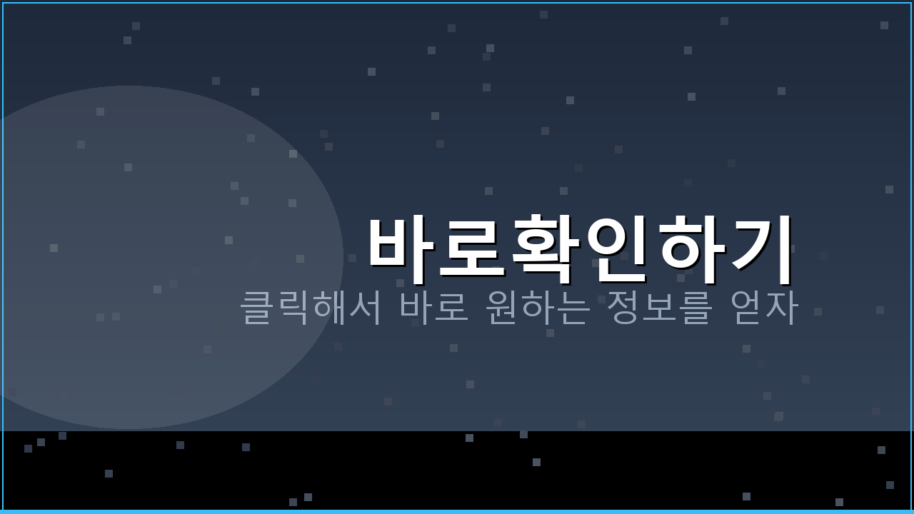 농협앱종류 (1).png