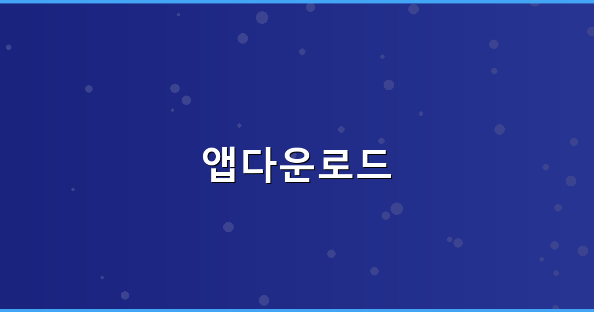 중국 지도앱 (4).png