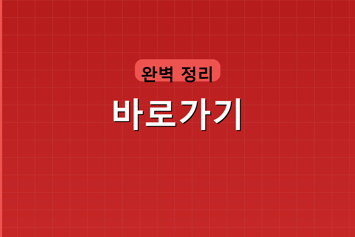 삼성증권앱 (3).png