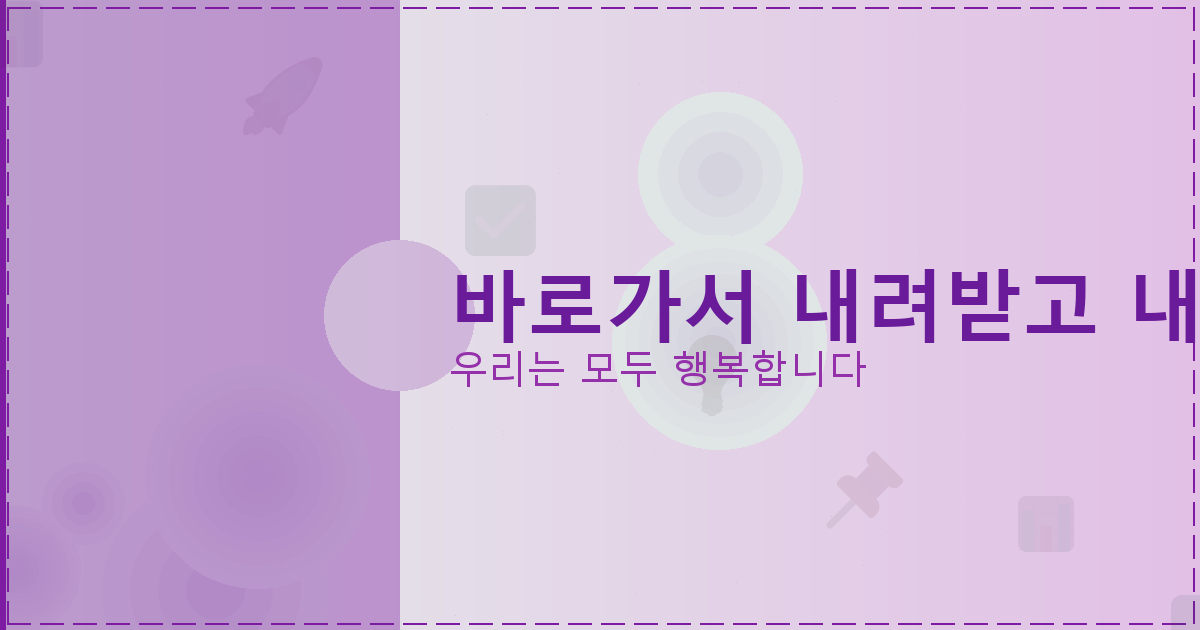 고속도로 CCTV 실시간 교통상황 (6).png