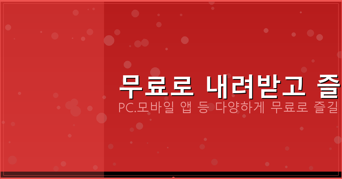 노후 경유차 조기폐차 신청 (6).png