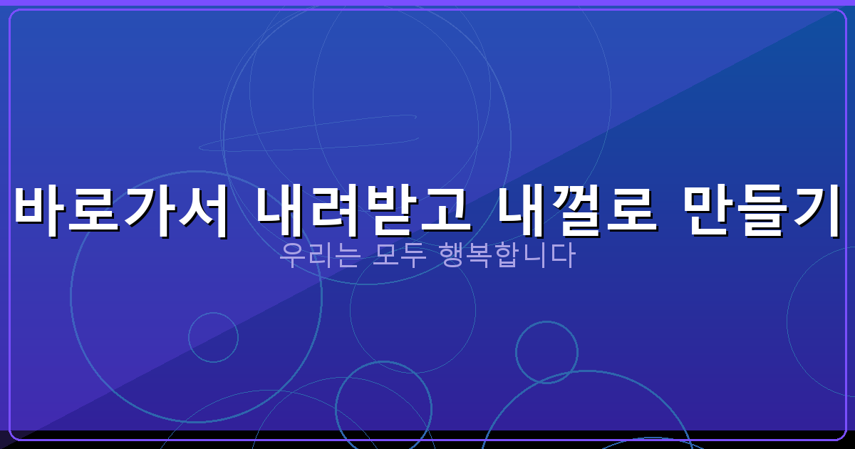 고속도로 CCTV 실시간 교통상황 (2).png