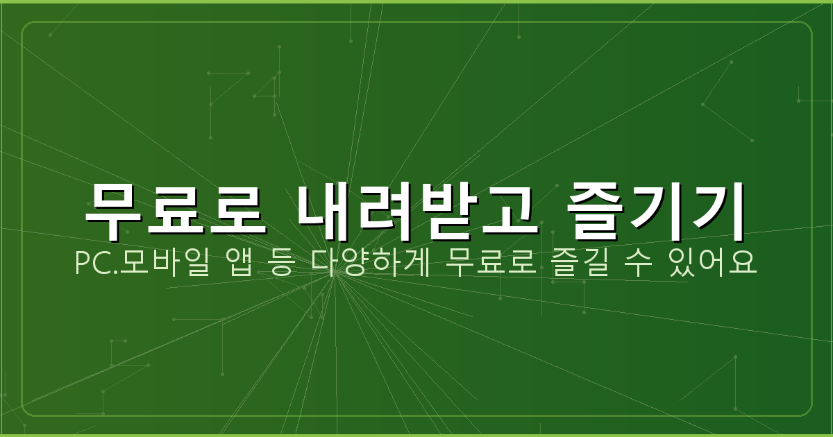 테트리스 사이트 (4).png