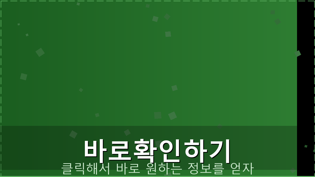 기독교방송 (7).png