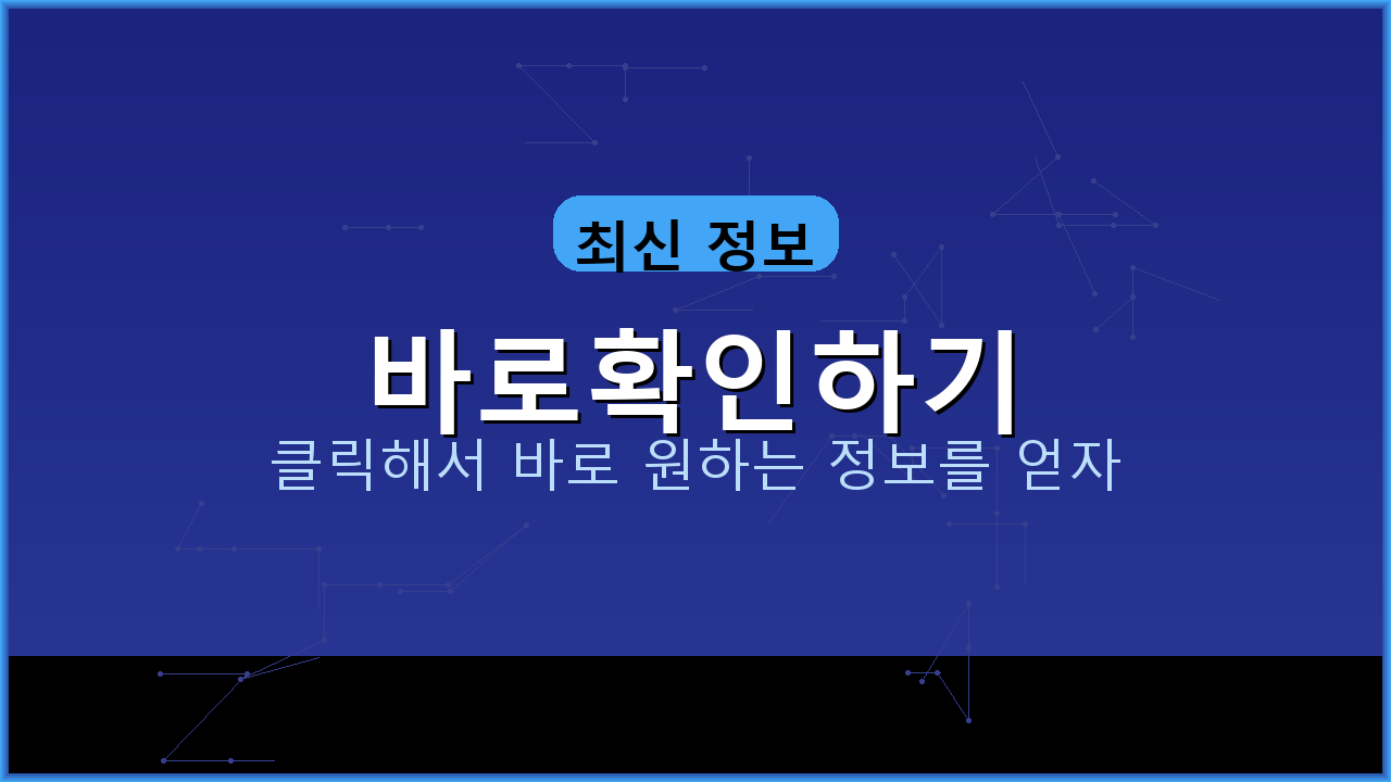 날씨앱추천 (1).png