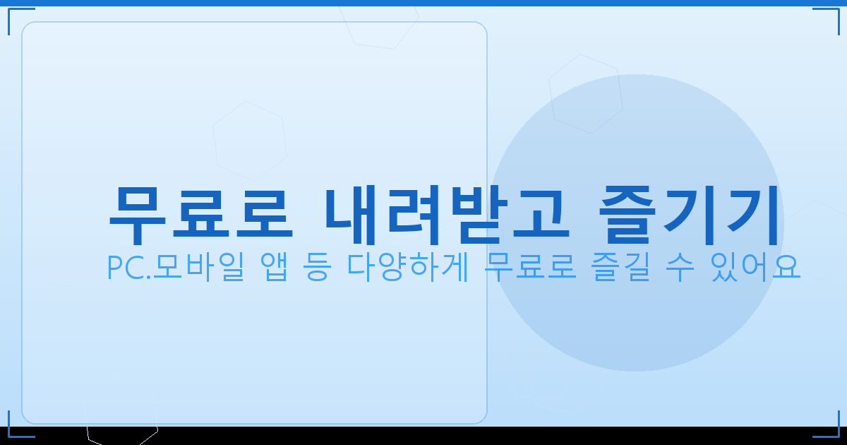 무시동에어컨지원금 (5).png