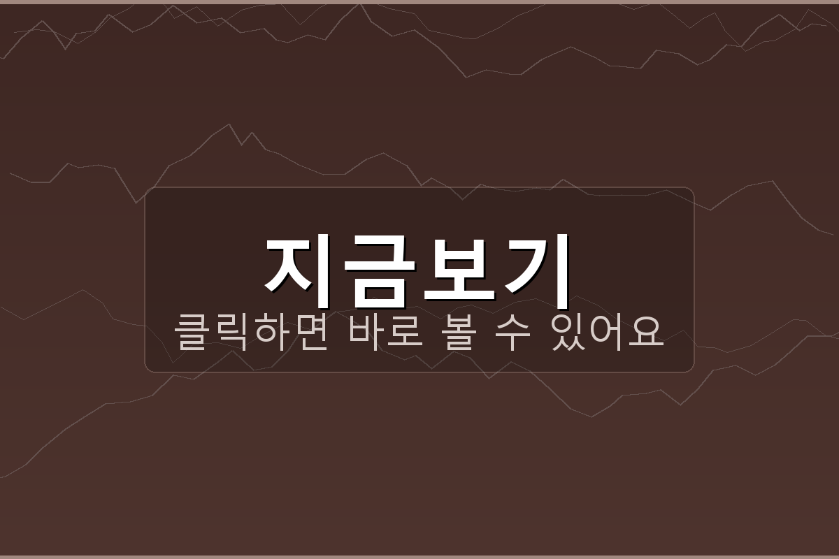 24K금값팔때 (5).png