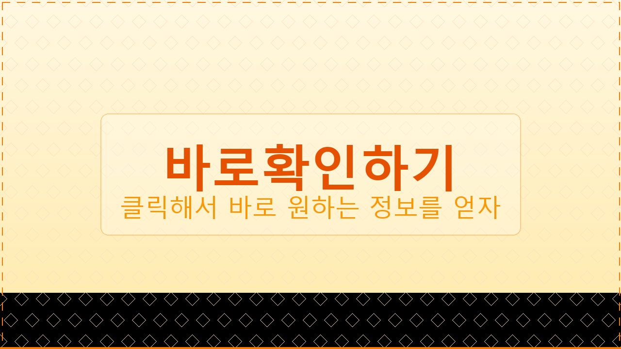 기업은행어플 (1).png