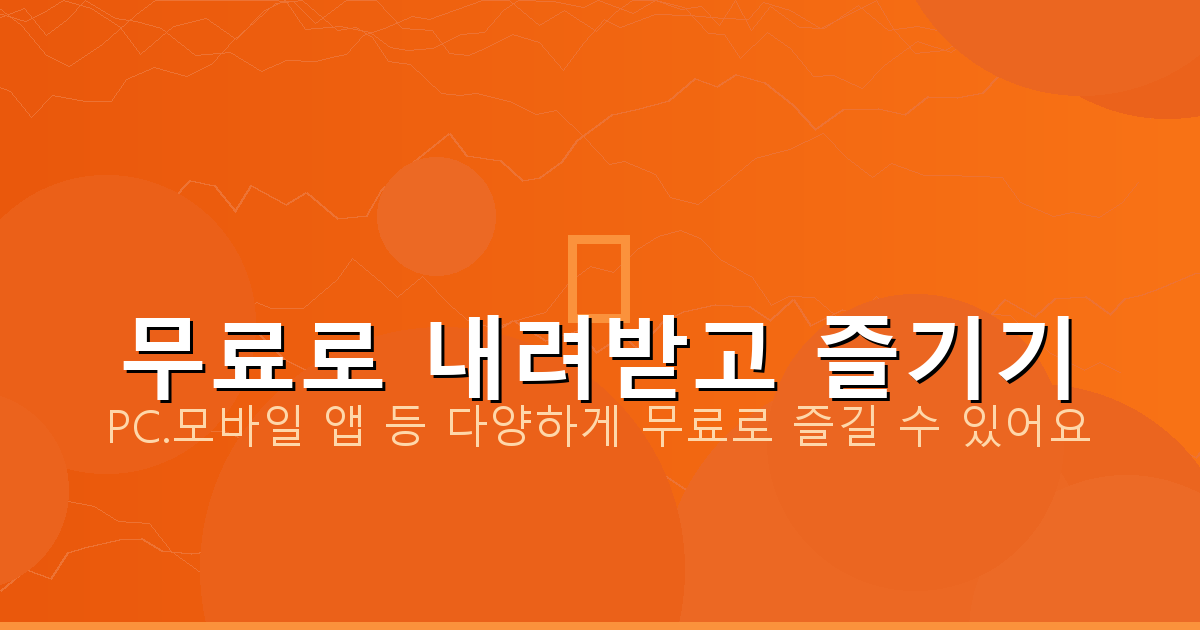 유류지원금 (2).png