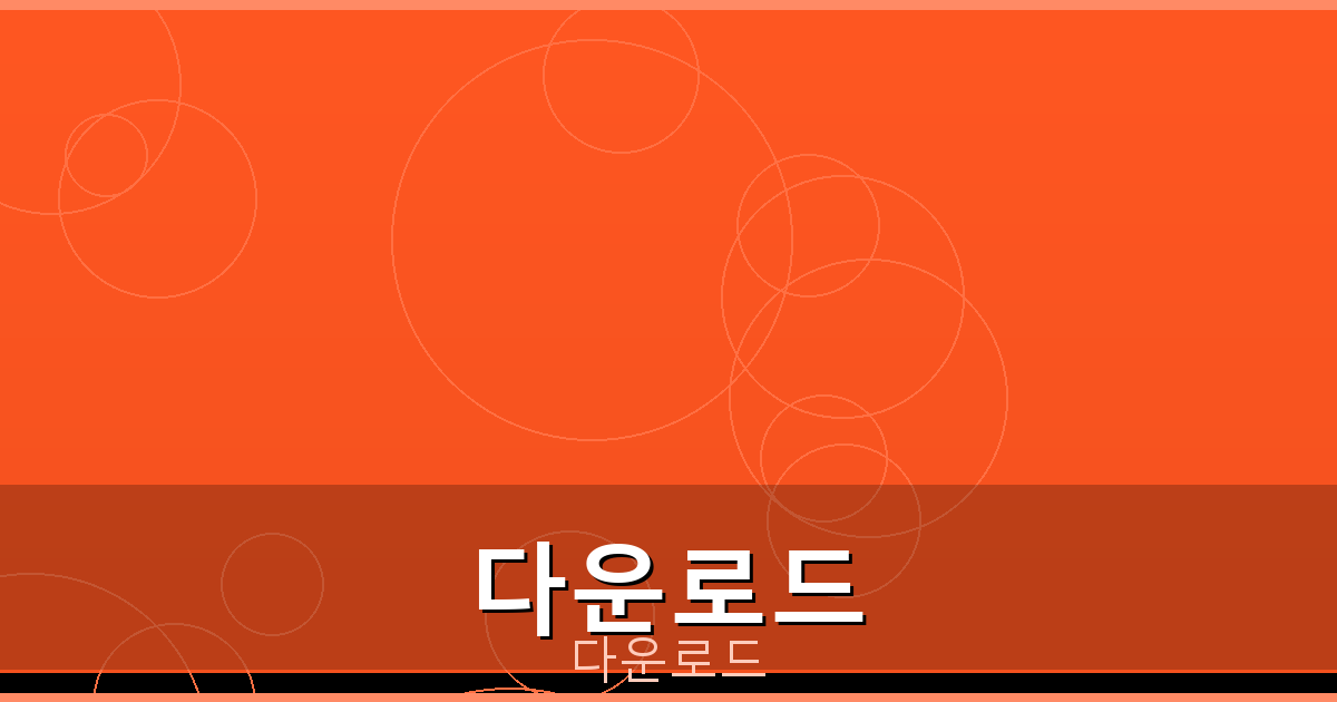 타이젬맞고다운로드 (3).png