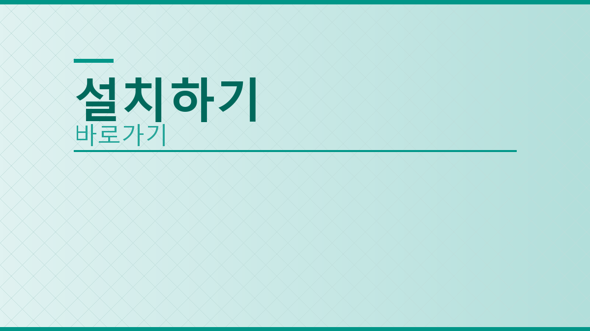모두의 윷놀이 다운로드 (3).png