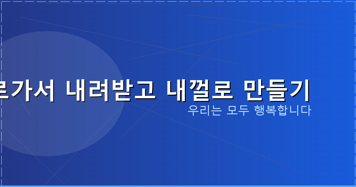 화투패종류 (3).png