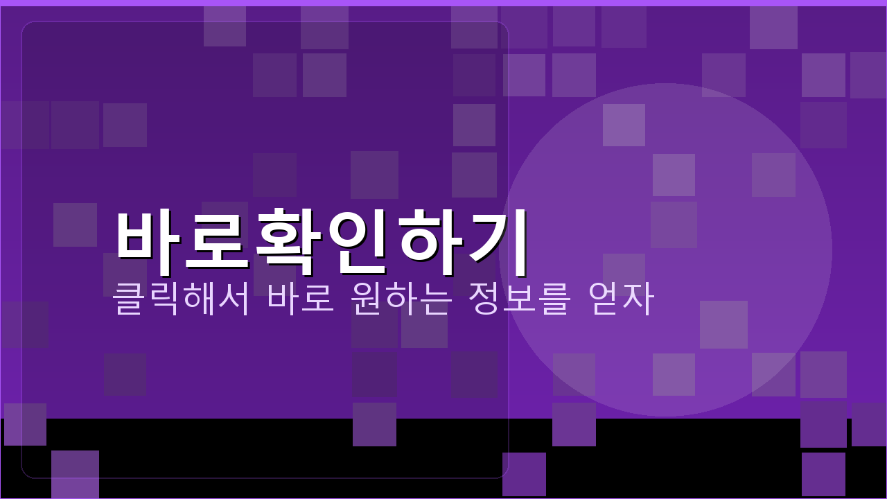신한은행어플 (1).png