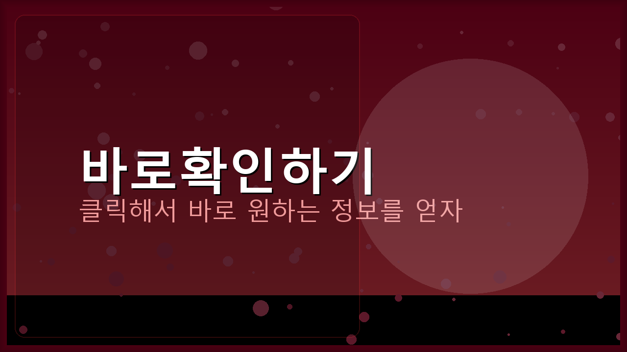 엘지서비스센터 (2).png