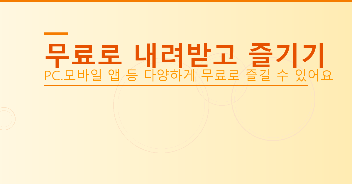 테트리스 무료 (4).png
