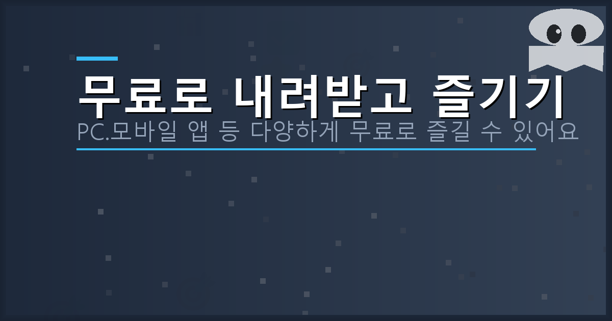 테트리스 무료 (2).png