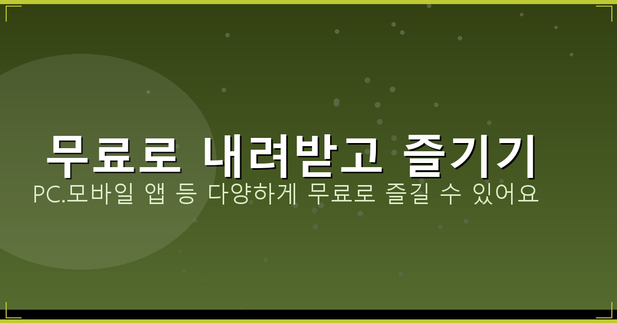 유가보조금 계산 (2).png