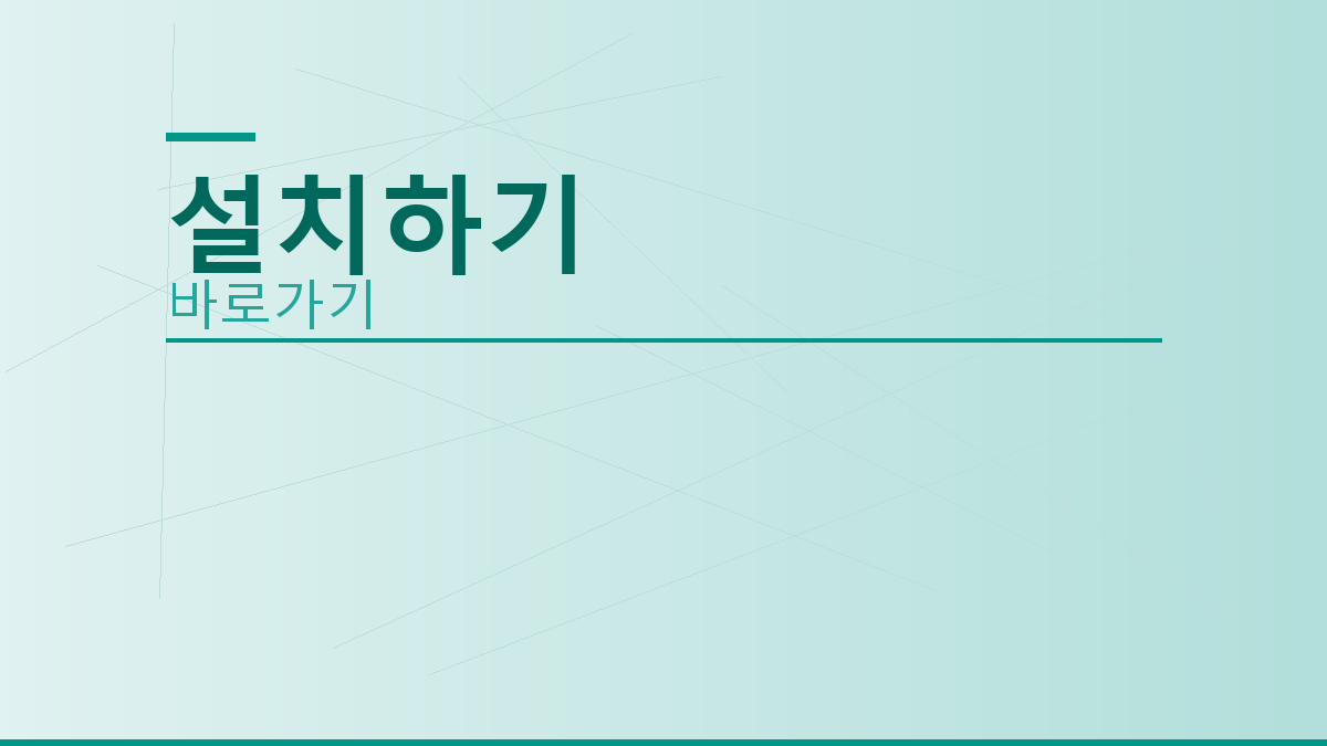 피망포커 (5).png