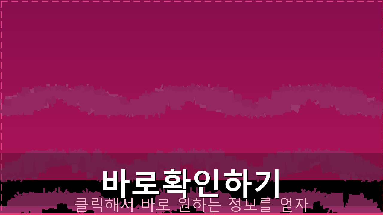 신한은행어플 (3).png