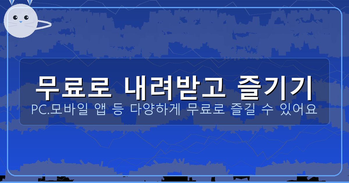 테트리스 공식 사이트 (2).png