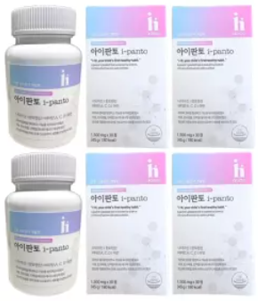 아이하이아이판토 (2).png