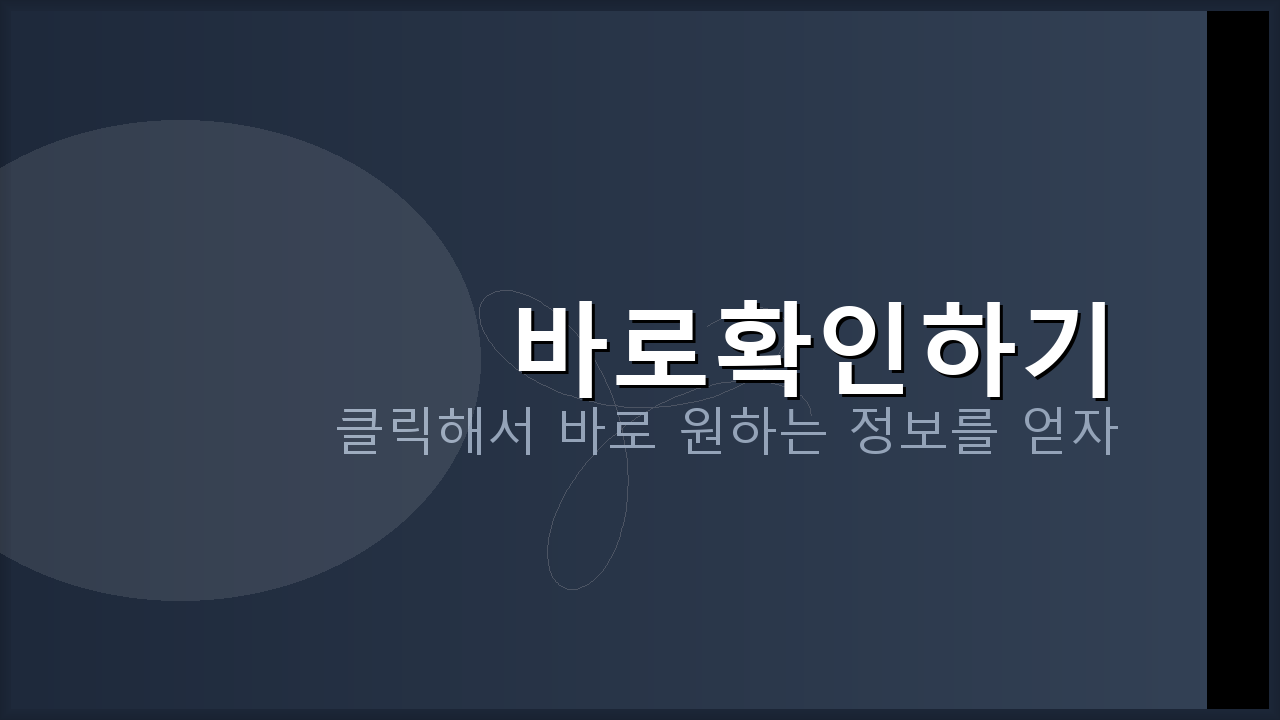 우리은행앱 (2).png
