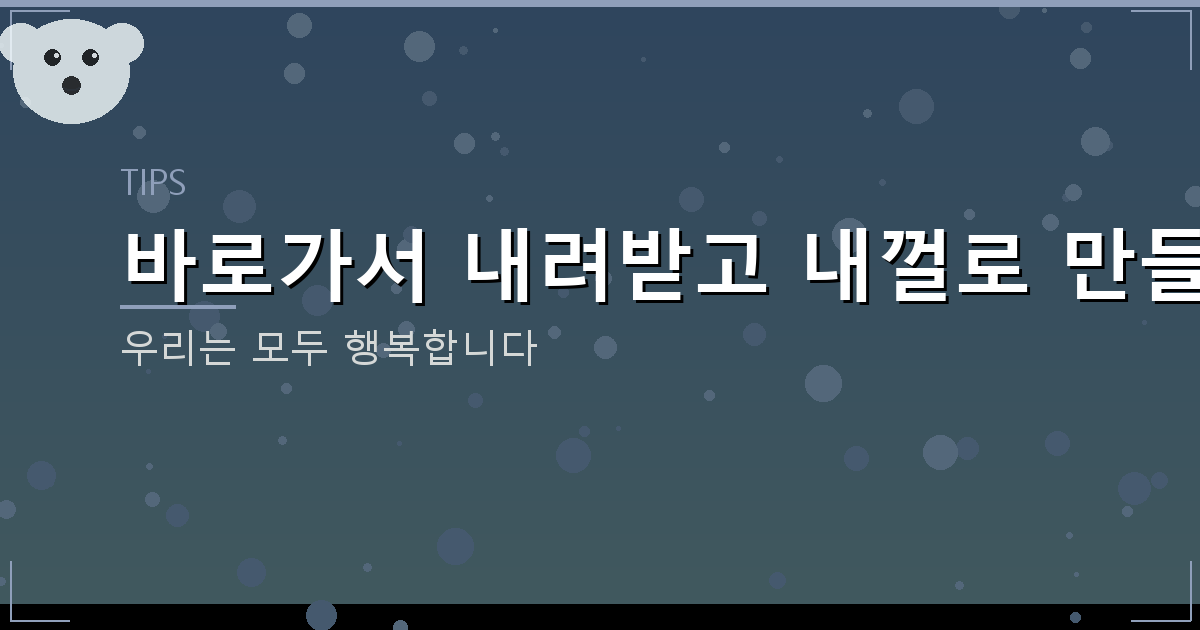 유언장 작성방법 양식 효력 (5).png