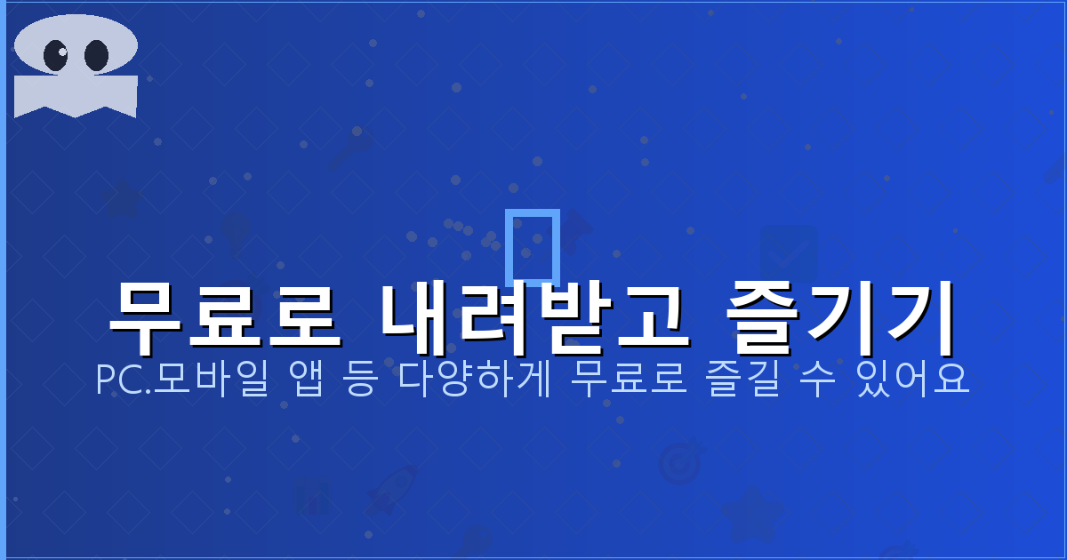 테트리스 사이트 (2).png