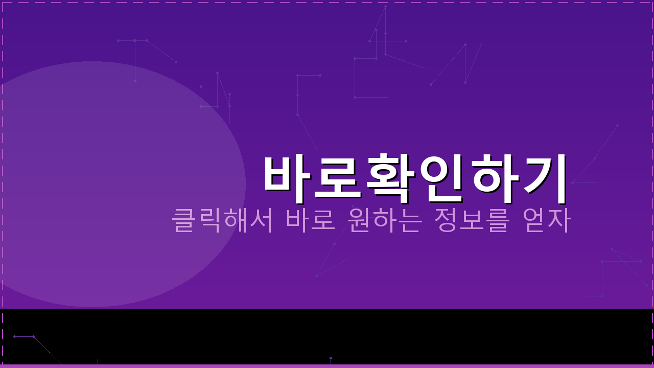 물때와날씨앱 (1).png