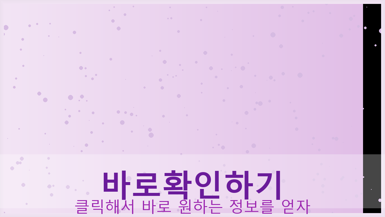 기독교방송 (5).png