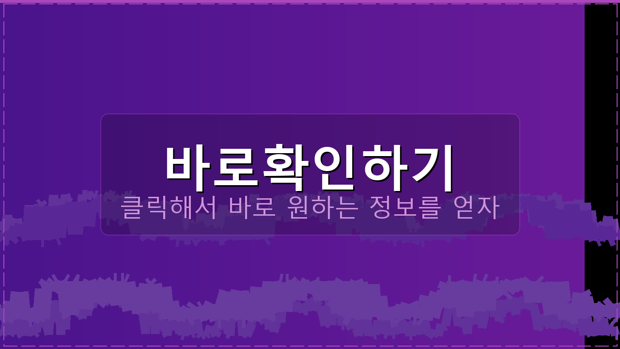 우리은행앱 (3).png