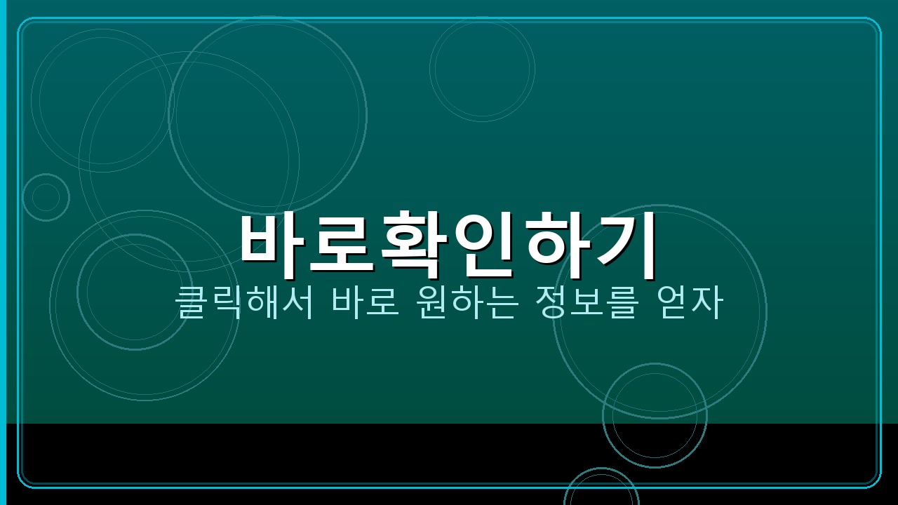 기독교방송 (3).png