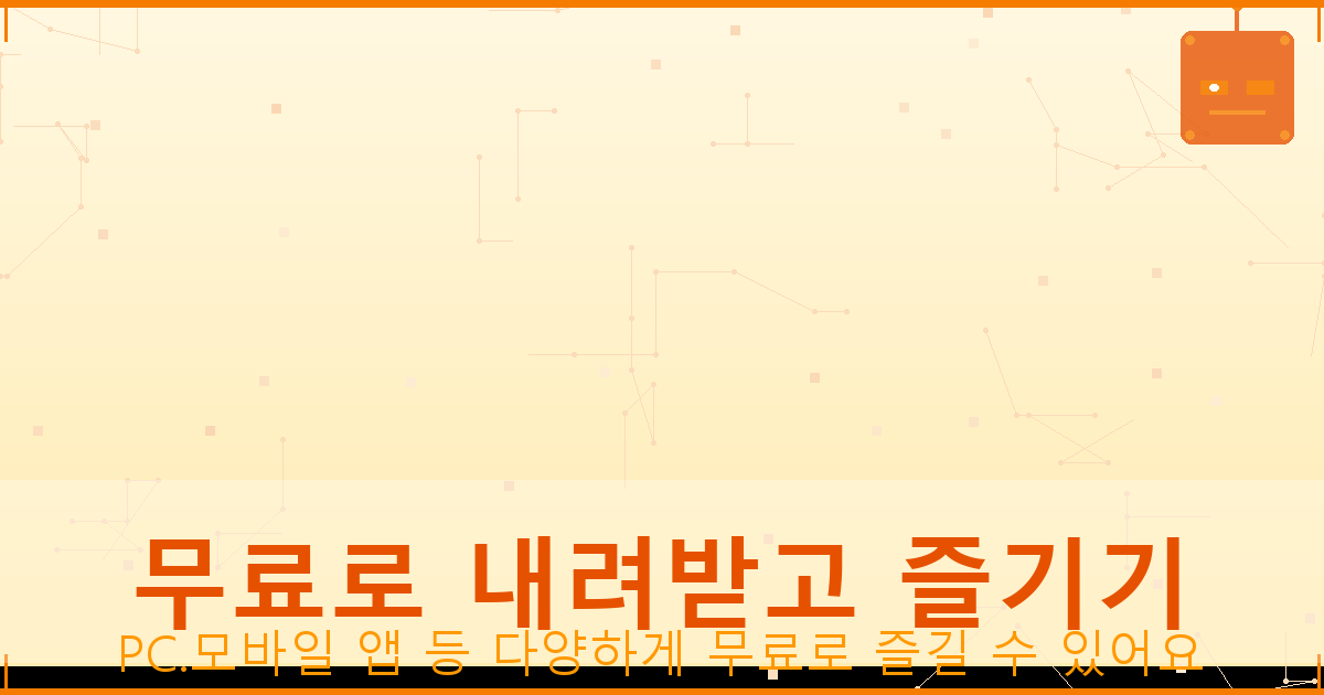 유가보조금 지급 기준 (6).png