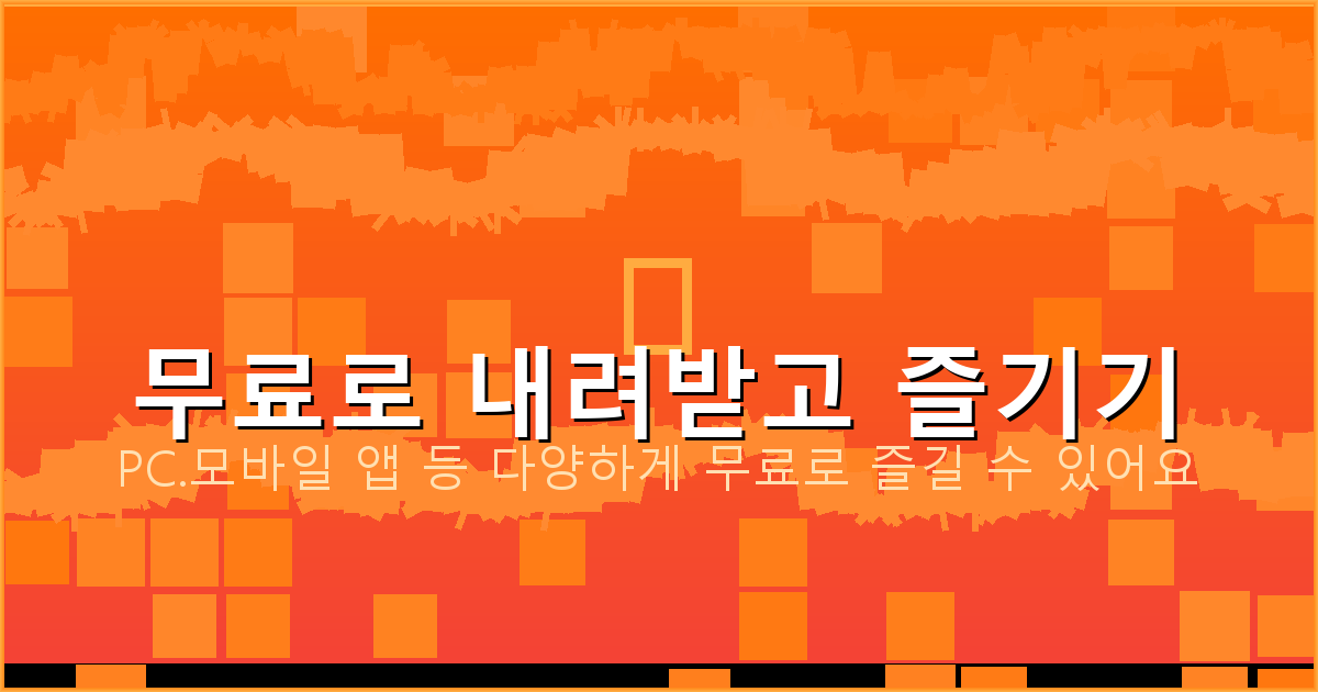 노후 차 조기 폐차 지원금 신청  (5).png
