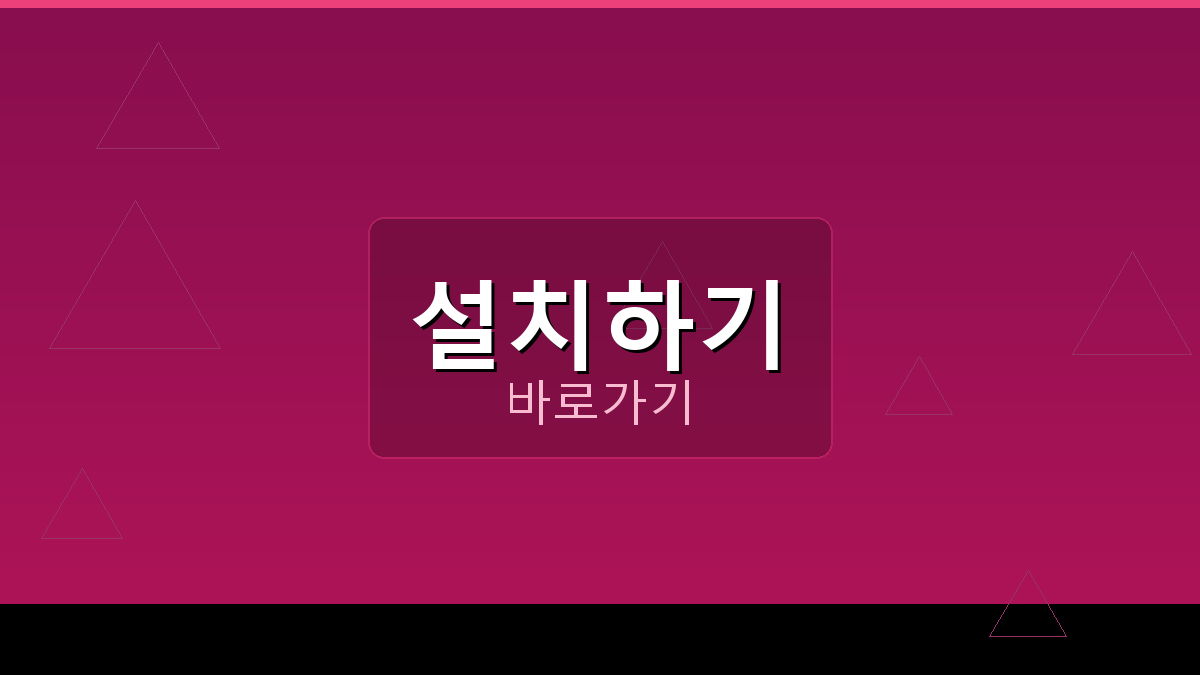 한게임포커 (5).png