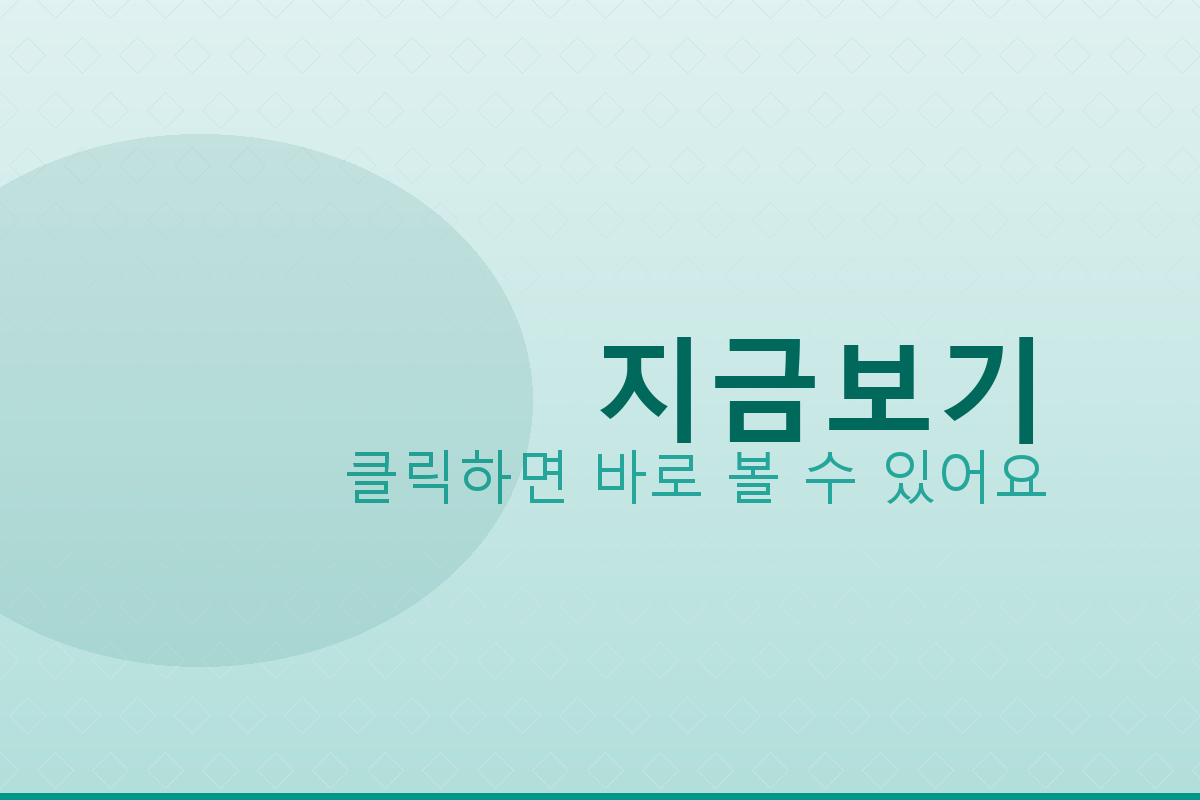 경력증명서양식 (1).png